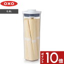 〔レビュー投稿で選べる特典〕 OXO オクソー 「 ポップコンテナ2 ミニスクエア ミディアム 0.8L 」 保存容器 フードコンテナ ストッカー キャニスター 乾物保存 密閉 食品保存 キッチンツール 乾燥食品 乾麺 保存 ドライフード シンプル スクエア POP2