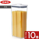 〔レビュー投稿でキッチンタワシ他〕 OXO オクソー 「 ポップコンテナ2 レクタングル トール 3.5L 」 保存容器 フードコンテナ ストッカー キャニスター 乾物保存 密閉 食品保存 キッチンツール 乾燥食品 パスタケース 米びつ ドライフード シンプル 雑貨 POP2