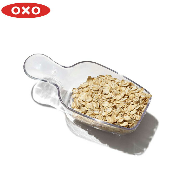 OXO オクソー 〔 ポップスクープ 〕 スクープ メジャースプーン メジャーカップ ポップコンテナ アクセサリー 小麦粉 粉砂糖 キッチンツール キッチン用品 収納 ロングセラー 人間工学 アメリカ 使いやすい アイデア商品 シンプル 雑貨 食洗器対応 漂白剤対応