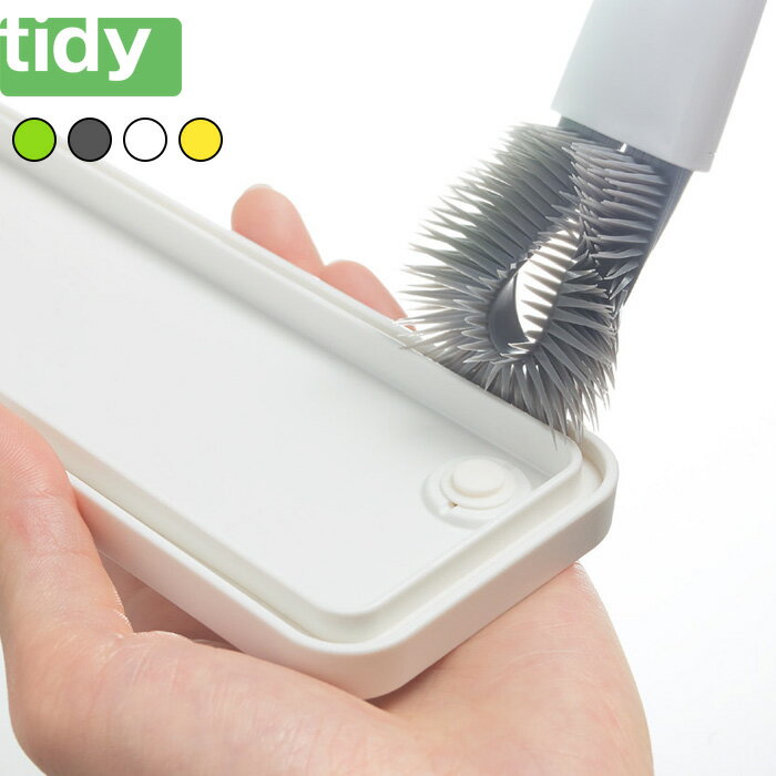 tidy 〔 プラタワ・フォースミ 〕 隙間 お手入れ 掃除 洗い物 水回り ブラシ 柄付きブラシ ミニブラシ ..