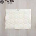【レビュー特典】 ヤーンホーム 〔 キッチン ふきん M 〕 YARN HOME キッチンタオル 水拭き 食器拭き 台拭き 手拭き パシーマ pasima ガーゼ キナリ 生成り 布巾 フキン キッチンクロス キッチン クロス タオル ティータオル YR109007-801IV 日本製