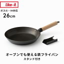 商品画像1