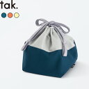 【レビュー特典】 tak. 〔 キッズディッシュ ランチポーチ 〕 タック 小さい サイズ S 子供 用 巾着 巾着袋 お弁当袋 保冷バッグ ランチバッグ 保冷 お弁当 弁当箱 ランチバッグ 幼稚園 ネイビー オレンジ イエロー JTN-0171 日本製 ギフト プレゼント