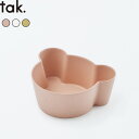 【レビュー特典】 tak. 〔 ビオ キッズディッシュ ボウル ベア M 〕 タック 割れない食器 子供 食器 子ども用食器 抗菌 日本製 ボール 小鉢 くま ...