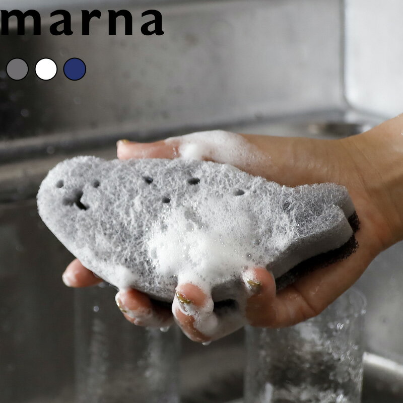 キッチンスポンジ 〔 マーナ あざらしスポンジ 〕 台所用スポンジ スポンジ キッチン 台所 食器 お風呂..