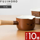 【レビュー特典】 富士ホーロー 〔 ボリスフェイスシリーズ キャセロール 15cm 〕 ホーロー ほうろう 琺瑯 キャセロール 両手鍋 温め 煮込み オーブン調...