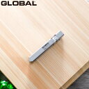 【レビュー特典】 グローバル GLOBAL 〔 GLOBALスピードシャープナー GSS-01 〕 シャープナー 両刃 ステンレス 包丁 包丁研ぎ 包丁研ぎ器 ...