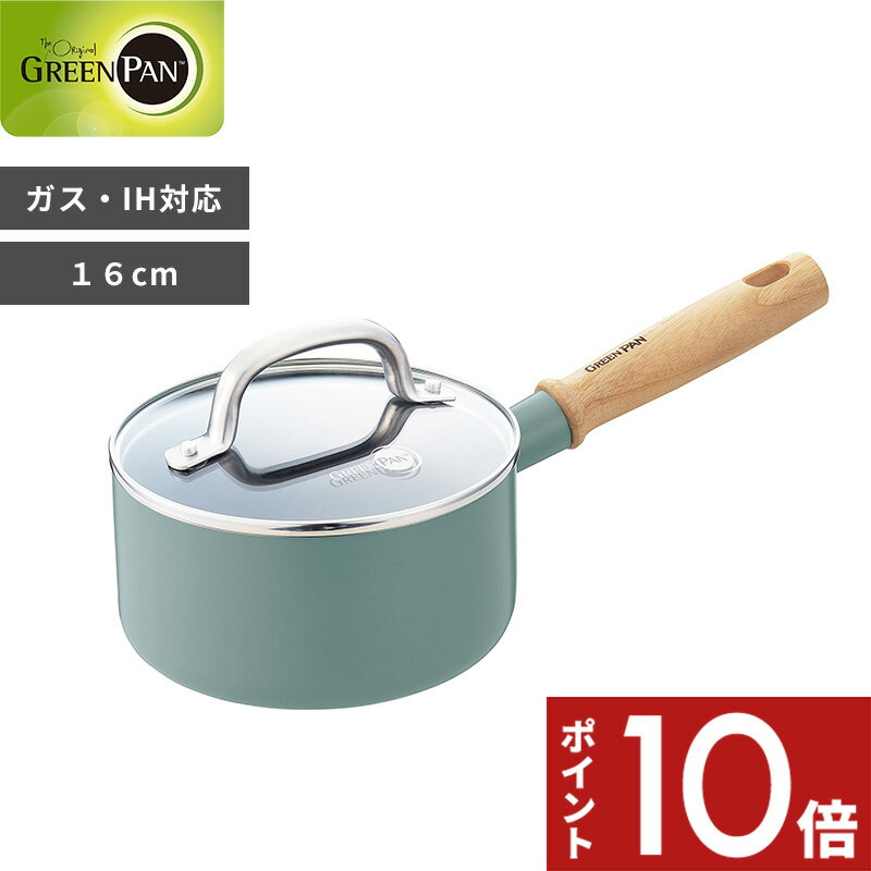 ڥӥ塼ŵ IHб  ᥤե ѥ 16cm դ  Ҽ  ʤ ѥ ե饤ѥ 16cm ...
