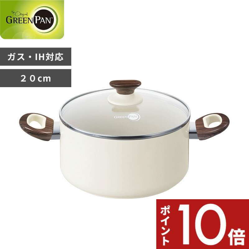 ڥӥ塼ŵ IHб  åɥӡ 㥻 20cm դ  ξ 㥻 20cm  ¿ Ǥդ...