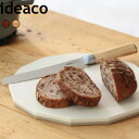 イデアコ ideaco 〔 キッチンナイフ パン切り包丁 〕 刃渡り18cm ブレッドナイフ パン パン切り 包丁 波刃 ステンレス モリブデン バナジウム 木...