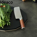イデアコ ideaco 〔 キッチンナイフ 菜切り包丁 〕 刃渡り16.5cm 菜切り 野菜 用 包丁 両刃 左右兼用 ステンレス モリブデン バナジウム 木調...