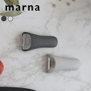 マーナ 〔 きほんのキッチンツール ピーラー 〕 皮むき器 皮むき ピーラー Y字ピーラー 芽取り 野菜 にんじん じゃがいも 握りやすい 手に馴染む 小回り コンパクト K806 ダークグレー シンプル おしゃれ 便利 キッチンツール 調理器具 雑貨 料理 marna