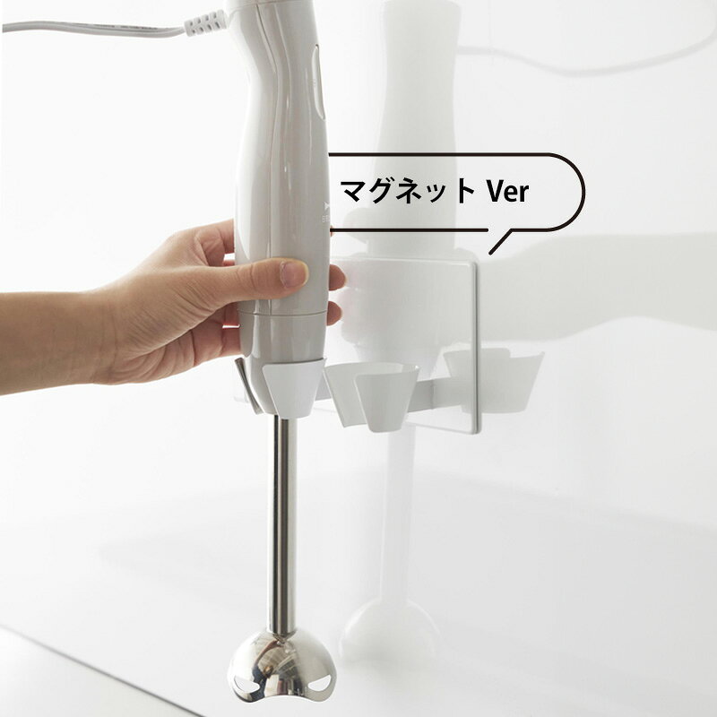 tower 〔 山崎実業 フィルムフックハンド...の紹介画像2