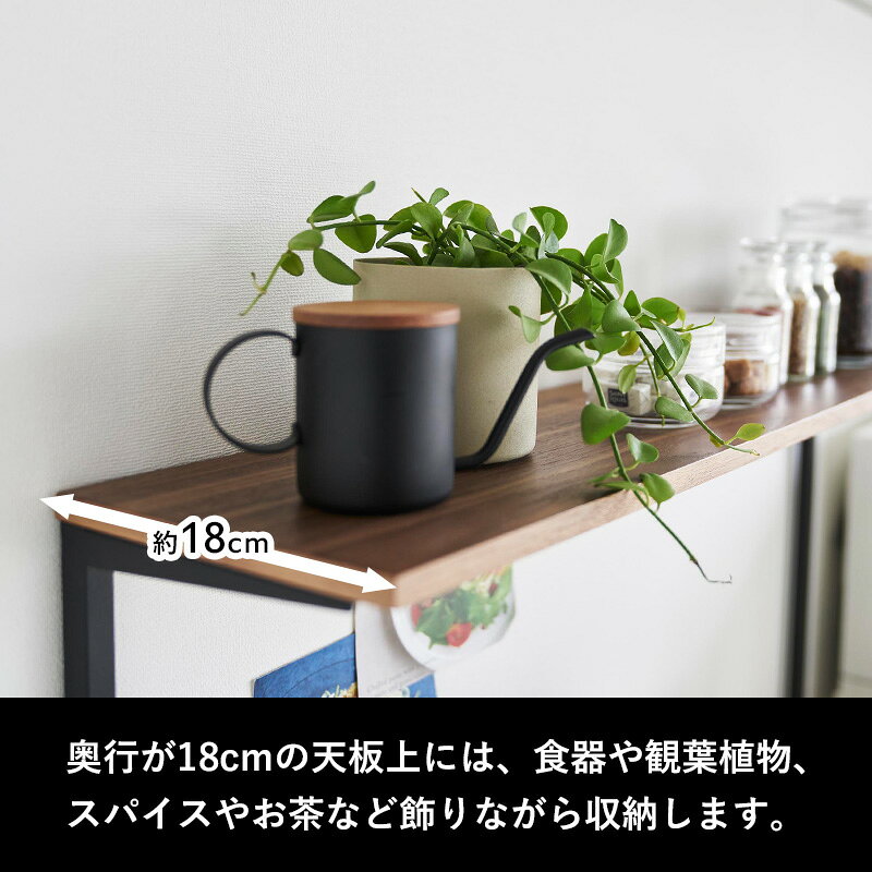 tower 〔 山崎実業 キッチンカウンター上...の紹介画像3