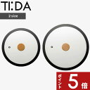 【レビュー特典】 TI:DA 〔 ティーダ ガラス蓋 (ブラック)24cm/28cm 〕 ガラス蓋 蓋 ふた ガラス 鍋蓋 なべふた シリコン フライパン マル...