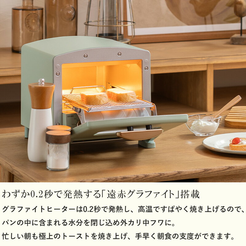 【レビュー特典】Alladin アラジン〔 グ...の紹介画像3