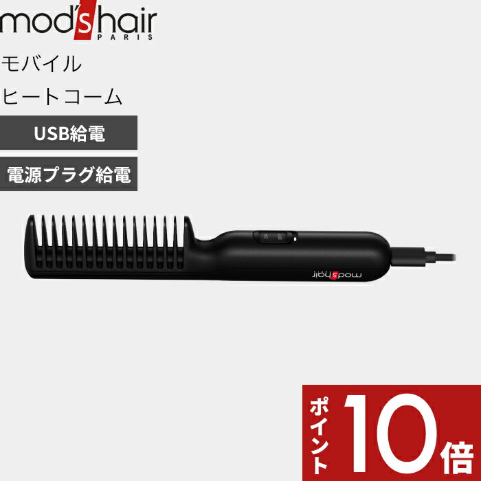 mod’s hair（モッズ・ヘア）〔スタイリッシュ モバイ