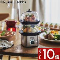 〔レビュー投稿で選べる特典〕 Russell Hobbs ラッセルホブス 「 Quick Mini Steam...