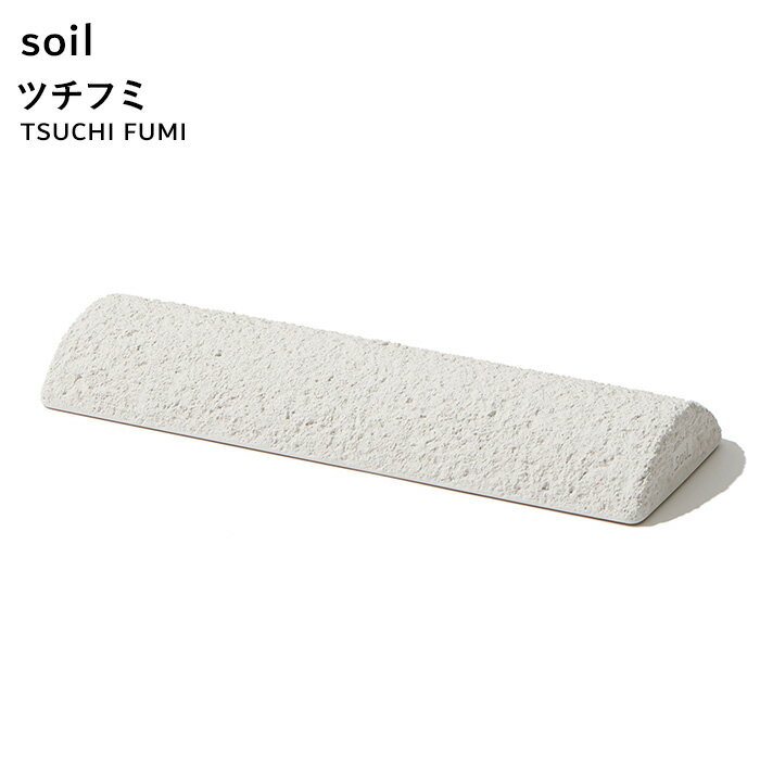 ڥӥ塼ŵ soil  ĥե  Ƨ Ĥդ Ƨ ­ĥ ޥå եå å   ­΢ ...