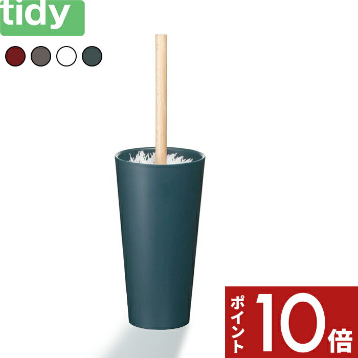 【レビュー特典】 tidy 〔 コップ・ハンディモップ 〕 掃除 ハンディモップ モップ ホコリ取り