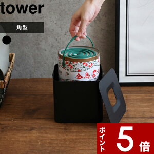 [ŵդ]  ΤޤǼݥå  ѷ tower 30  ۥ   㸯  к     ʪ ƴ 5752 YAMAZAKI ꡼ ¶