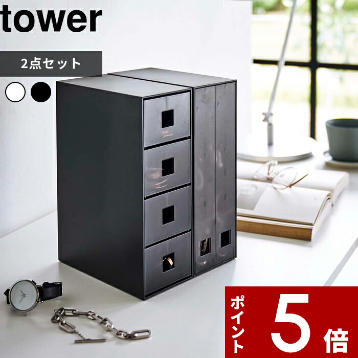 [ŵդ]  ͥå쥹ԥǼ ܥ󥰥饹ʪǼ  å  tower ¶ ͥå쥹 ԥ ...