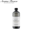 【レビュー特典】 〔 セーフティフロアークリーナー 480mL 〕 アロマフレスコ洗剤 クリーナー 掃除 抗菌 床用クリーナー フローリング タイル フレグラン...
