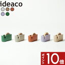 〔 tape cutter (テープカッター) 〕 ideaco テープカッター テープ カッター セロハンテープ 北欧 木製 天然木 ナチュラル 文房具 勉強机 デスク 子供部屋 滑らない 使いやすい モダン 可愛い おしゃれ ホワイト ベージュ テラコッタ パープル グリーン