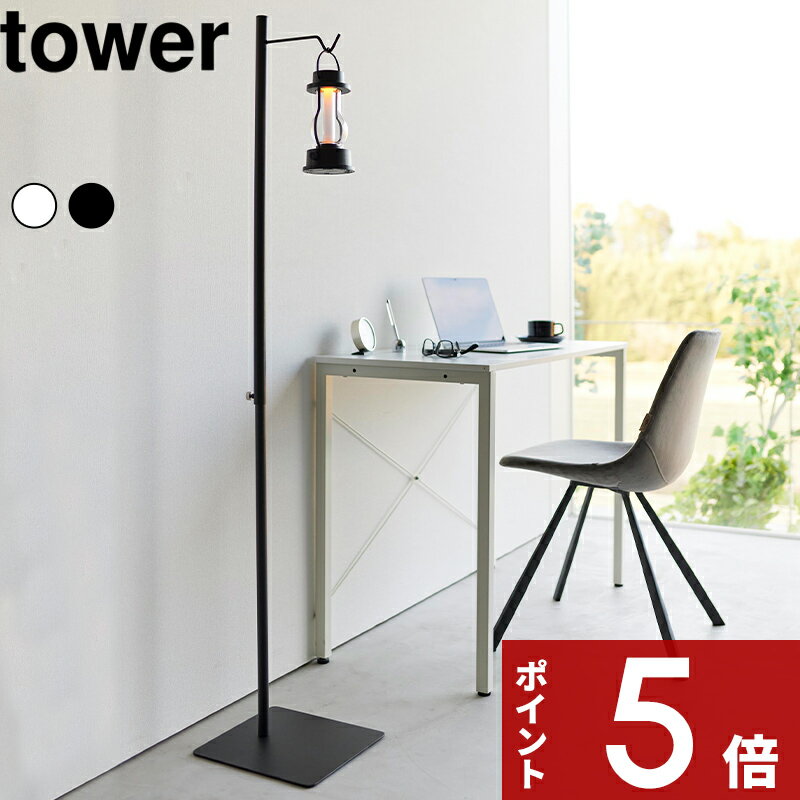 [Tt] k Lk^X^h ^[ l tower ^nK[ ^X^h  ^ Cg ϗtA ݂蔫 [ X^h nK[ rO  ׃h Q  4514 4515 zCg ubN R YAMAZAKI ^[V[Y