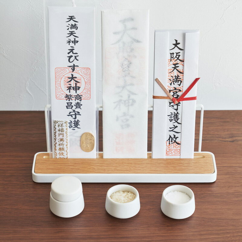 【レビュー特典】 tower 〔 山崎実業 神札スタンド タワー ＆ 神具 タワー 3点セット 〕 神具セット セット 神札ホルダー 神札立て 御札立て お札立て 御札差し 神棚 神札 御札 お札 置き型 木目 モダン スチール 木製 おしゃれ 公式 ホワイト ブラック 5834 5835 8188