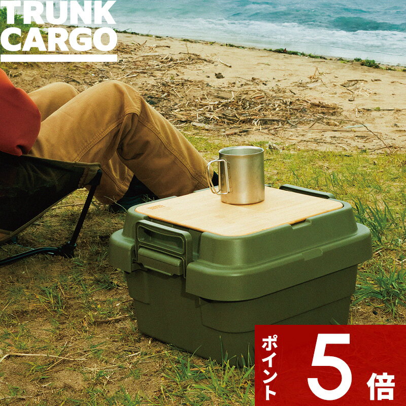 ڥӥ塼ŵ TRUNK CARGO  ơ֥ܡ 30S  ȥ󥯥 TC-30S / TC-30S LOW 2...
