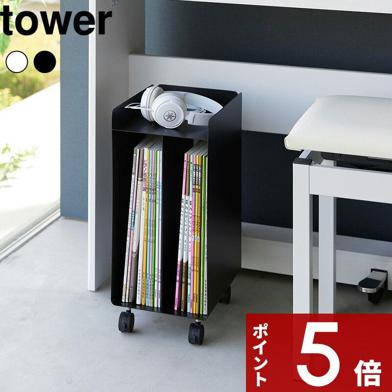 楽天市場】楽譜 ピアノ(カラーブラック)(インテリア・寝具 楽天市場】楽譜 ピアノ(カラーブラック)(インテリア・寝具