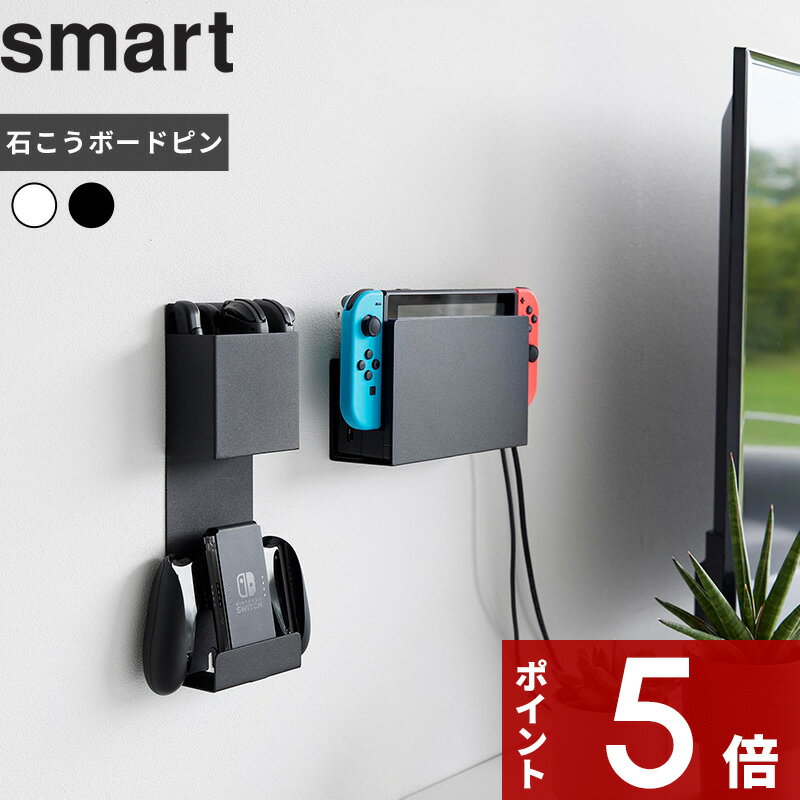 [ޥ饽桢3ʾ10] [ŵդ]  Фܡб ŤʤǼǤ륲ൡǼ ޡ  smart Ǽ PS5 PS4 switch ץ 祤 ൡ ȥ顼 ѥå   å ť֥ 2115 2116 ¶