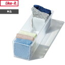 like-it 〔 ドロワーオーガナイザー ソックスケース 〕 クローゼットシステム引出し専用 ライクイット 引き出し中ケース 押入れ 仕切り付き クローゼット 靴下 ソックス ハンカチ 小物 収納ケース 収納 引き出し 新生活 シンプル クリア CS-P10 like-it ライクイット