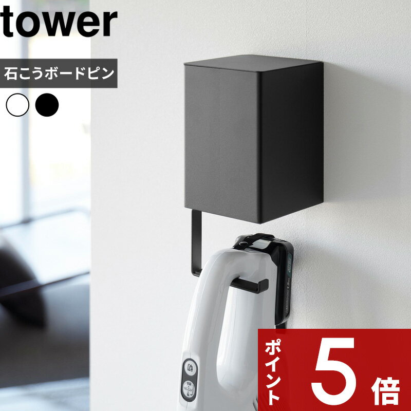 ڥӥ塼ŵ tower  ¶ Ǽդɥ쥹꡼ʡۥ  Фܡб ⤫Ǽ ̼Ǽ ɳݤ ƥ...