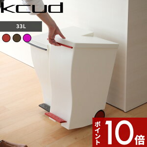 [ޥ饽桢3ʾ10] kcud  ڥ 30 [åɡ֥饦󡦥ԥ] 33L I'MD IMD ǥ ëޥƥꥢ 勵 45åȥ르б Ȣ Ȣ ȥܥå å  ʬ  ɻ