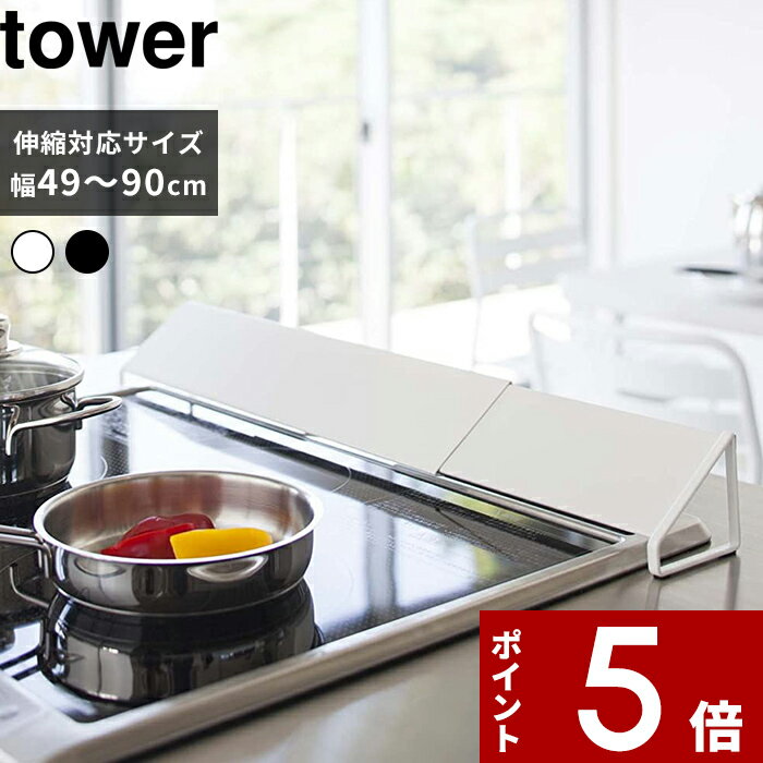 [ŵդ] 49cm90cm˿  ӵС  磻  tower ۥ磻 ֥å  ޯ  ...