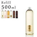 【レビュー特典】 ドットール・ヴラニエス 〔 リフィル 500ml 〕 Dr.Vranjes ディフューザー ロッソ ノービレ アロマ ルームフレグランス レフィル 詰め替え用 補充用 イタリア製 香り 芳香剤 高級感 おしゃれ インテリア ギフト プレゼント