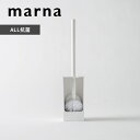 【レビュー特典】 マーナ 〔 抗菌SLIMトイレブラシ 〕 トイレグッズ 掃除道具 省スペース SLIM スリム トイレブラシ トイレ ブラシ 掃除ブラシ オー...
