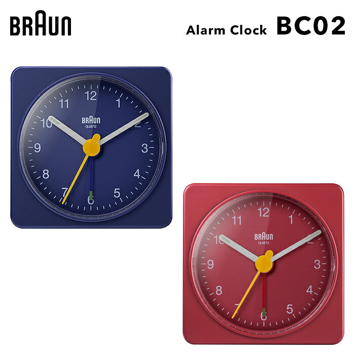 [SS期間中に店内3点購入で10倍] BRAUN ブラウン アラームクロック BC02 ブルー レッド 置き時計 目覚まし時計 アラーム トラベルクロック 旅行 外泊 アナログ コンパクト シンプル デザイン お…