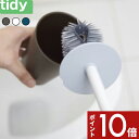 【レビュー特典】 ティディ 〔 プラタワ・フォートイレ 〕 tidy ...(3)