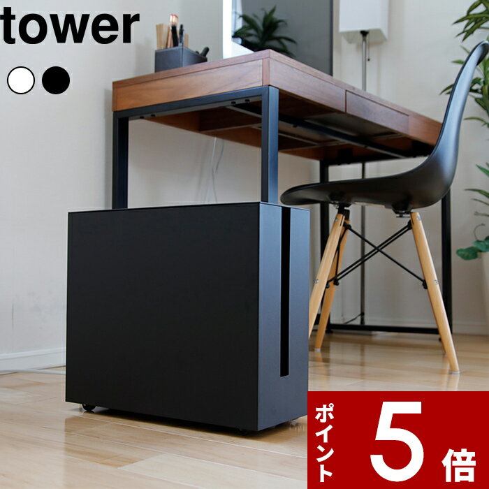 [ŵդ] tower 㥹դ֥Ǽå   ֥ Ǽ ܥå å  ֥Ǽ ֥...