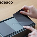 〔 WALL pocket W 専用マグネット 〕 ideaco イデアコ 磁石 マグネット シール 2枚入り ウォールポケットW専用マグネット