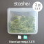 【レビュー特典】 スタッシャー 〔 スタンドアップ メガ 3.07L 2個セット 〕 stasher 耐熱 冷蔵 冷凍 ..