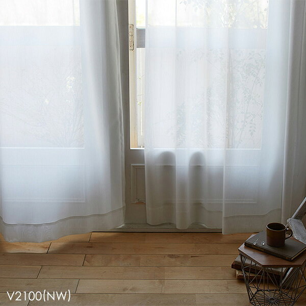 オーダーカーテン レースカーテン 北欧 おしゃれ BLANCHE / ブロンシェ オーダーサ...