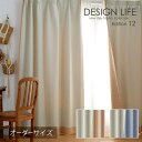 y|Cg11{N[|zzz I[_[J[e Ռ k CHILALA / ` I[_[TCY EHbVu/Ռ2/`LH/x[W/AC{[ X~mG DESIGN LIFE12 fUCCt