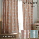 y|Cg11{N[|zzz I[_[J[e Ռ k KASANE / JTl I[_[TCY EHbVu/Ռ2/`LH/sN/Cgu[ X~mG DESIGN LIFE12 fUCCt