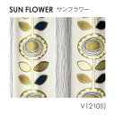 【ポイント11倍★割引クーポン配布中】 オーダーカーテン 遮光 北欧 SUN FLOWER / サンフラワー オーダーサイズ 【ウォッシャブル/遮光/形状記憶/北欧/ボタニカル/花柄/ゴールド/ホワイト/レッド/ピンク】 DESIGN LIFE11 デザインライフ