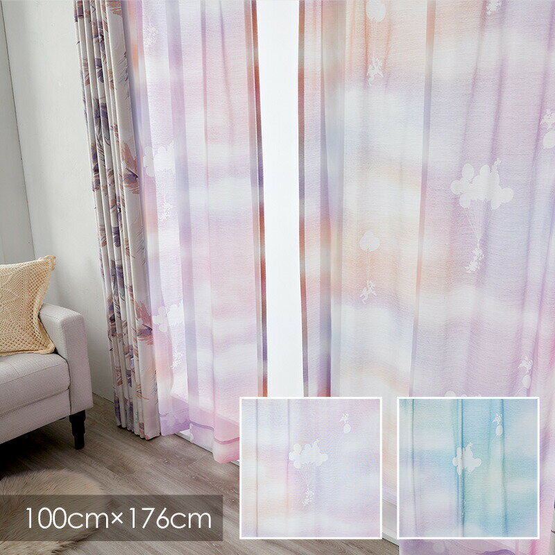 ディズニー レースカーテン Disney シアーカーテン MICKEY ミッキー Mellow voile / メロウボイル 100×..