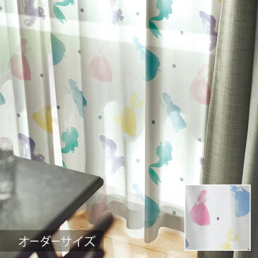 【ポイント10倍★割引クーポン配布中】 ディズニー レース オーダーカーテン Disney PRINCESS プリンセス Princess / プリンセス オーダーサイズ 【ウォッシャブル/シアーカーテン/ホワイト/マルチカラー/ピンク/ブルー】
